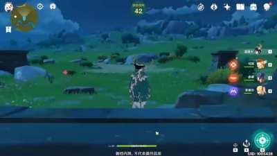 Então esse é o novo BF