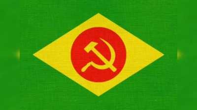 Título super interessante