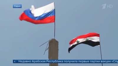 Lion of Damascus. Credits to Marc.editss_