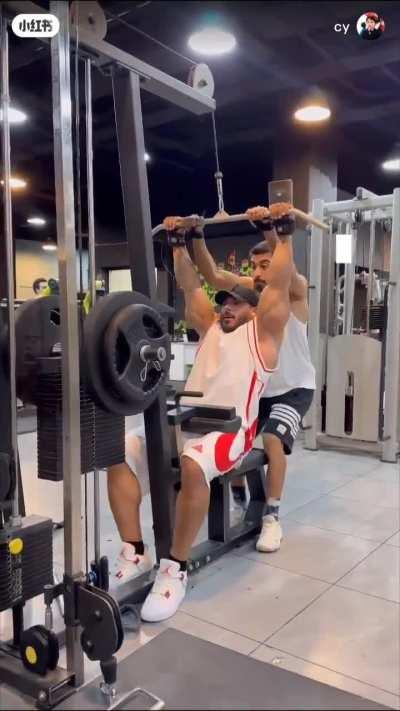 To do a lat pulldown beyond the maximum weight.