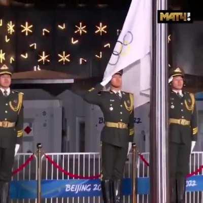 How credible is this flag deployment?