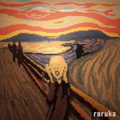 The Scream but make it wobbly