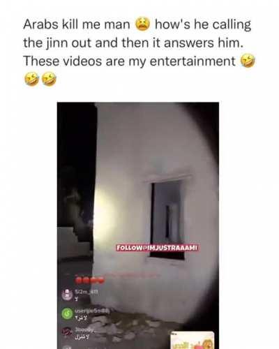 Can you spot the jin