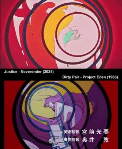 Neverender MV is heavily inspired by the openings of Dirty Pair: Project Eden and Space Adventure Cobra