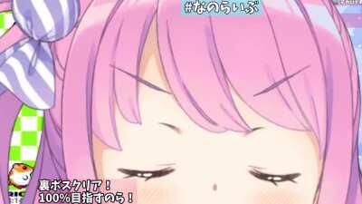 The Big Mad Luna experience. No subs needed!