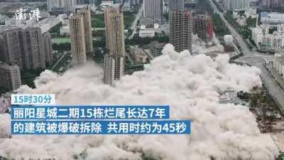 Multiple skyscrapers demolished at the same time in China
