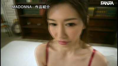 Ryo Ayumi | It was an elaborate scheme to get her alone - and it worked! ... JUQ-080