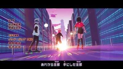 New Boruto outro hits different