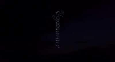 Флешмоб из 500 дронов в честь праздника