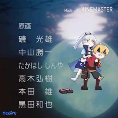 Ayaka Flying to the Moon (feat. Saori Hayami)