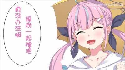 Mea & Aqua (MeAqua) - Melt MV | D-1 before Aqua's 3D Aqua Iro Super Miracle Dream ! ! !