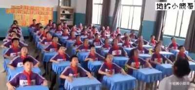 什么纳粹课堂？