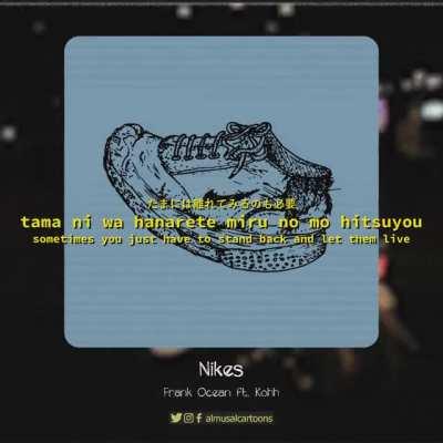 I made a little something for a very underrated verse (OC)