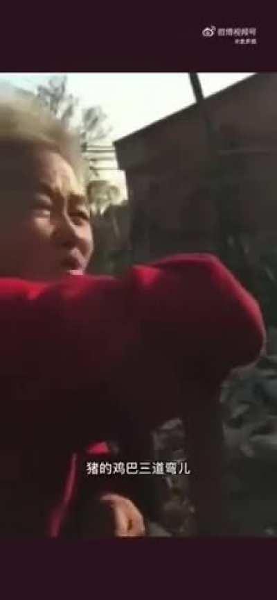 老登TV之幽默老登 大家早上好