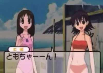 tomochan OSAKA tomochan OSAKA tomochannn tomochannn OSAKAAAAA OSAKAAAAAA