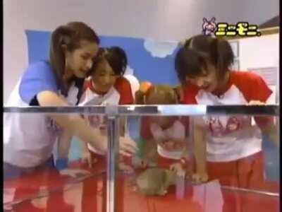 TAN TAAN TAAAAAAAAAAAAAAMMMM