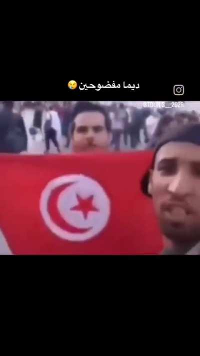 Tunisia is simply african Israel