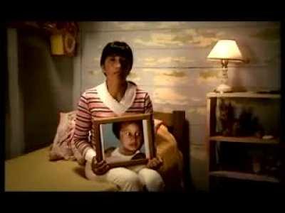 Missing Children Argentina Patricia.