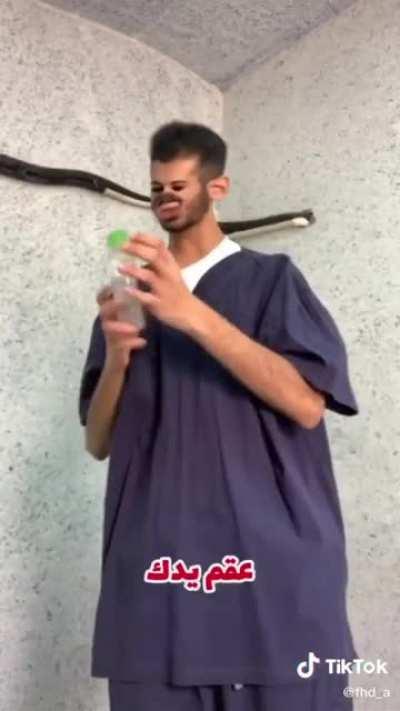 هههههههه ولله صدق