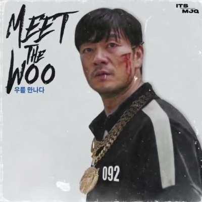 Niggas made a Meet The Woo x Squid Game Edit 😂😂