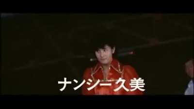 TIL Beauty Pair had a movie in the 70's. Here is the trailer.