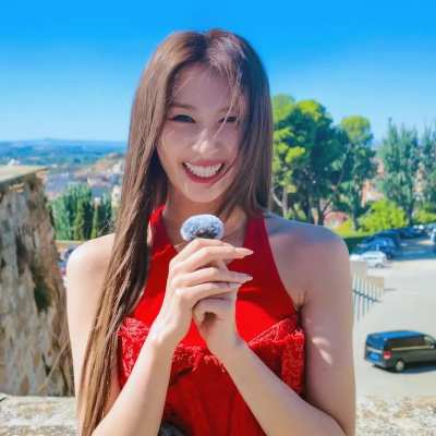 Sana's Beautiful Smile