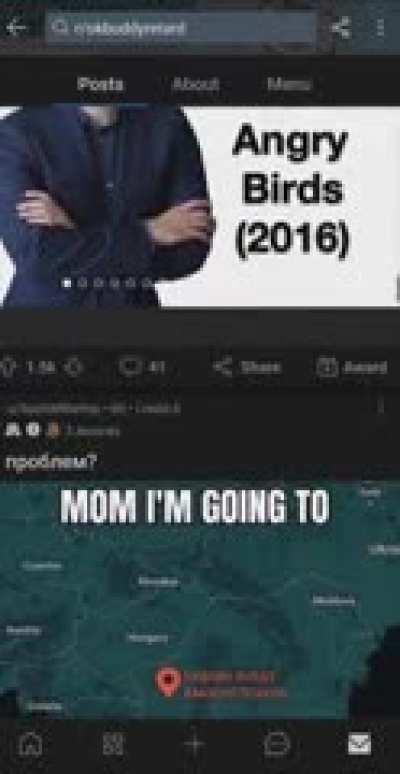 emily downvoting all the posts because r*tard is a slur 😡😡🤬