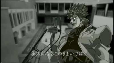 THERES NO WAY DIO SONG