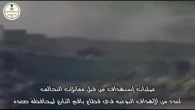Video footage from a soldier shows the Saudi Air Force bombing the Houthis and their vehicles, as well as some of them escaping and some trying to pull the bodies of their comrades from the fire in Yemen - Baqim