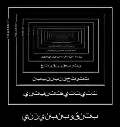 I don't know what to say but its not mine i git it off of discord like most of the stuff