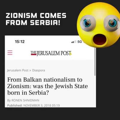 Serbia flair pls pt2 