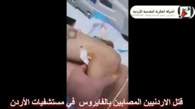 Current corona situation in Jordan.