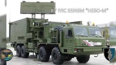 Ukrainian drones launched from naval carrier-drone  destroy  3 russian radar systems