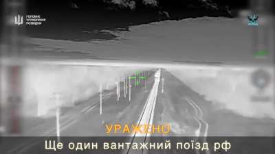 The Ukrainian “Prymary” unit carried out UAV attacks on Russian fuel trains in Crimea.