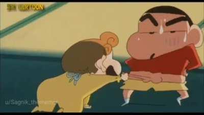 Helicopter Helicopter