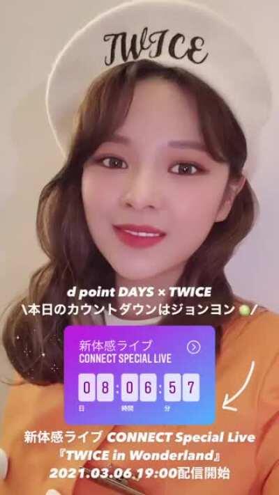 210226 Dpoint Instagram Story Update - Jeongyeon selca Countdown for ‘TWICE in Wonderland’