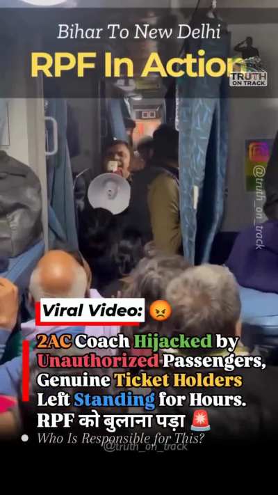 RPF in action on 2AC DARBHANGA to NDLS
