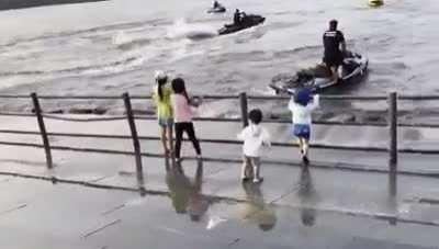 Jet Ski Joyride! (KR)