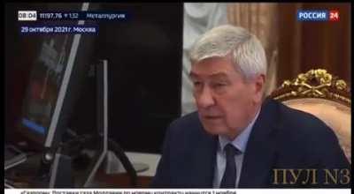 Опять до компьютерных игр доебались...