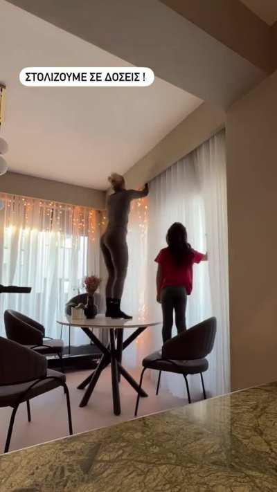 Filio lou..dn exw logia🍑