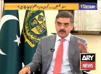 Quaid-e-azam K nazaria se hatna kufr K zamre main nhi ata. Hata ja skta he . Politically zaroorat K taht Israel KO tasleem Kia ja skta he . Wazeer Azam Pakistan 