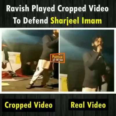 Chatukar Rubbish peak journalism