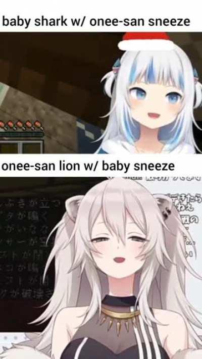 I rate this a Cute / 10