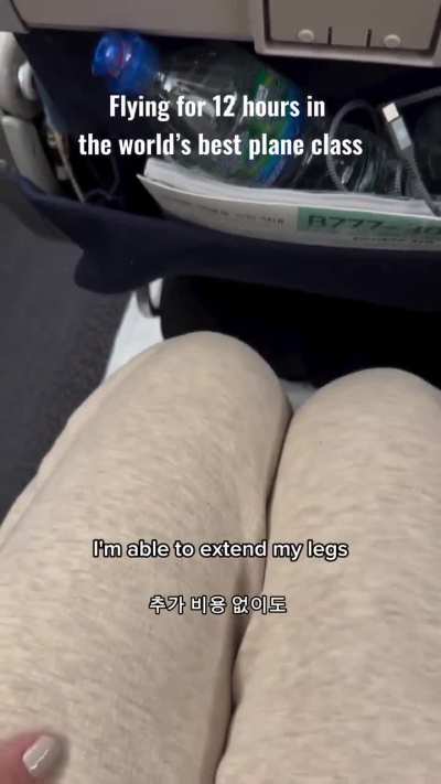 the world's most beloved airline class