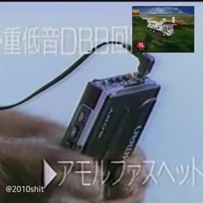 Best music in the world