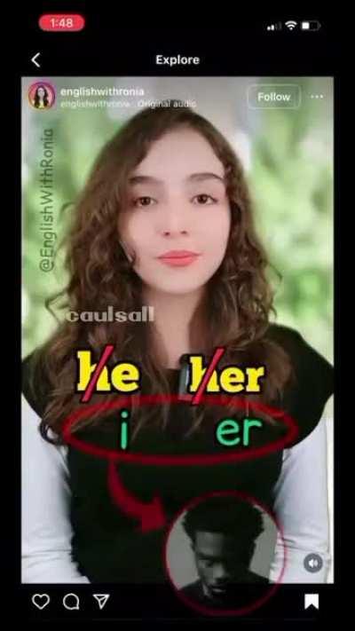 I ER