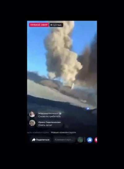 “We are not targeting civilians or infrastructure”