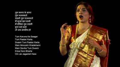 [AARTI] Om Jai Jagadeesh Hare