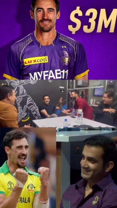 Ambani mere ______ pe