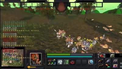 Mountblade Warband Warcraft MOD : Old original blademaster Model